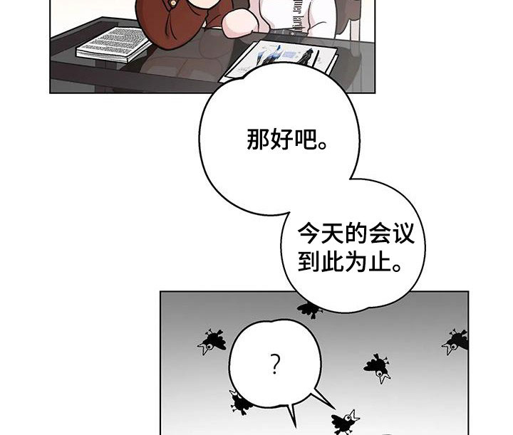 第31章：避开10