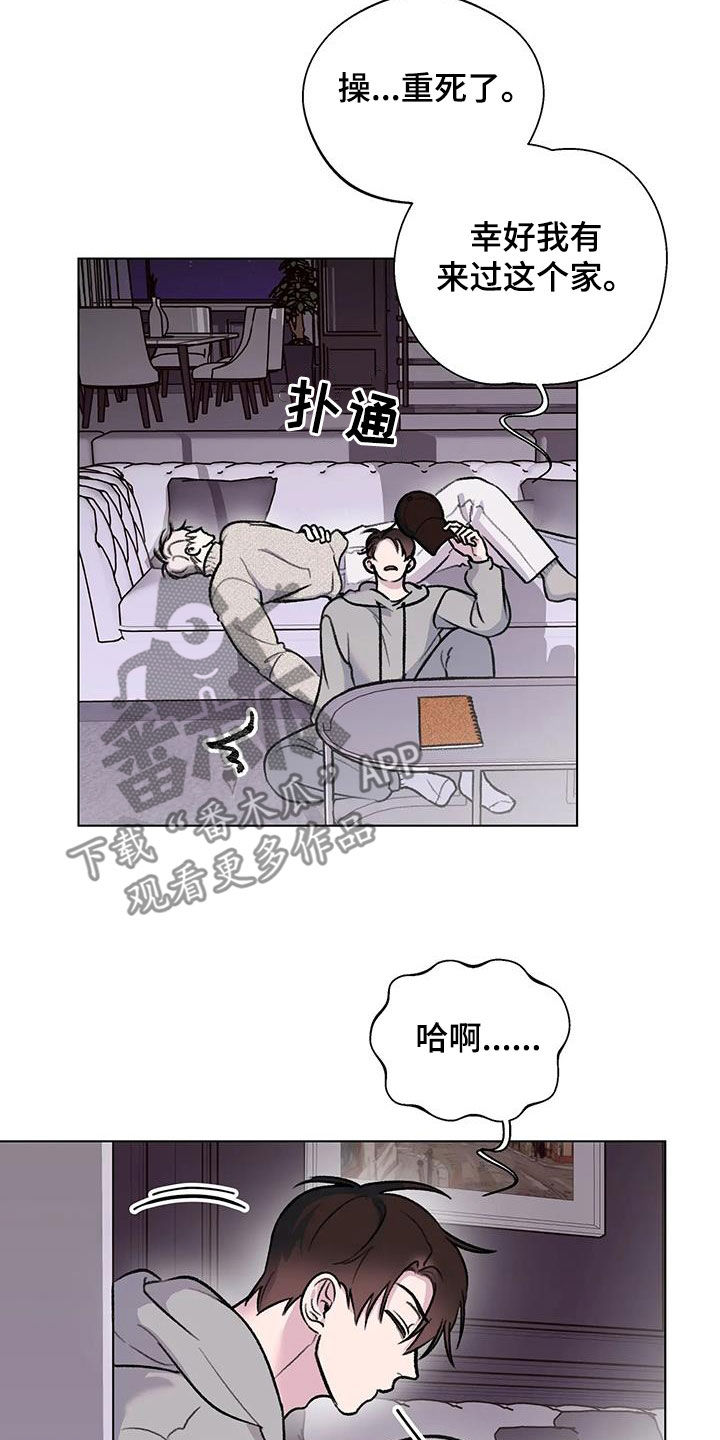 第42章：笔记1