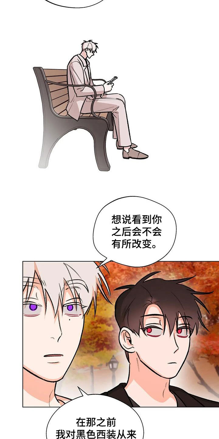 第52章：鼓励1