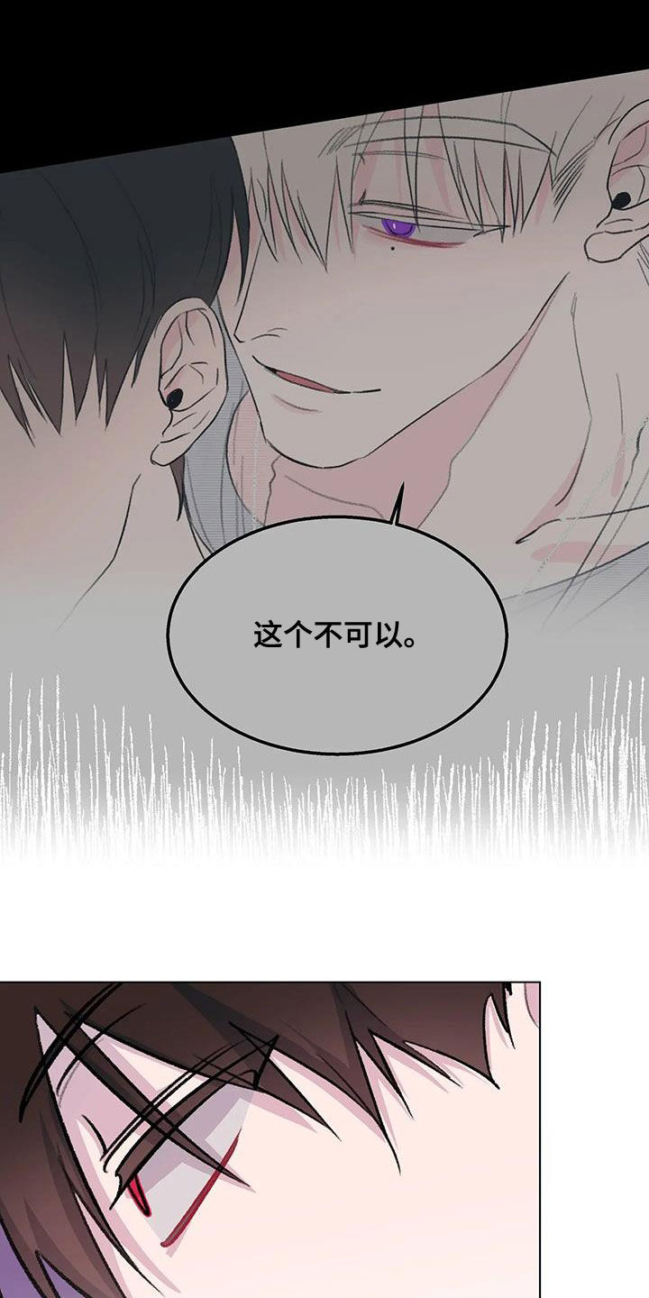 第42章：笔记8