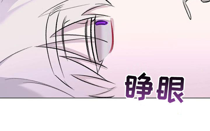 第44章：不打算做朋友17