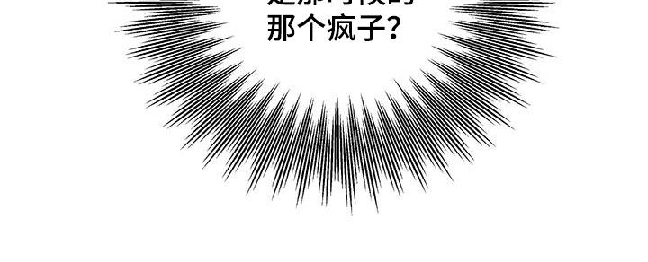 第42章：笔记18