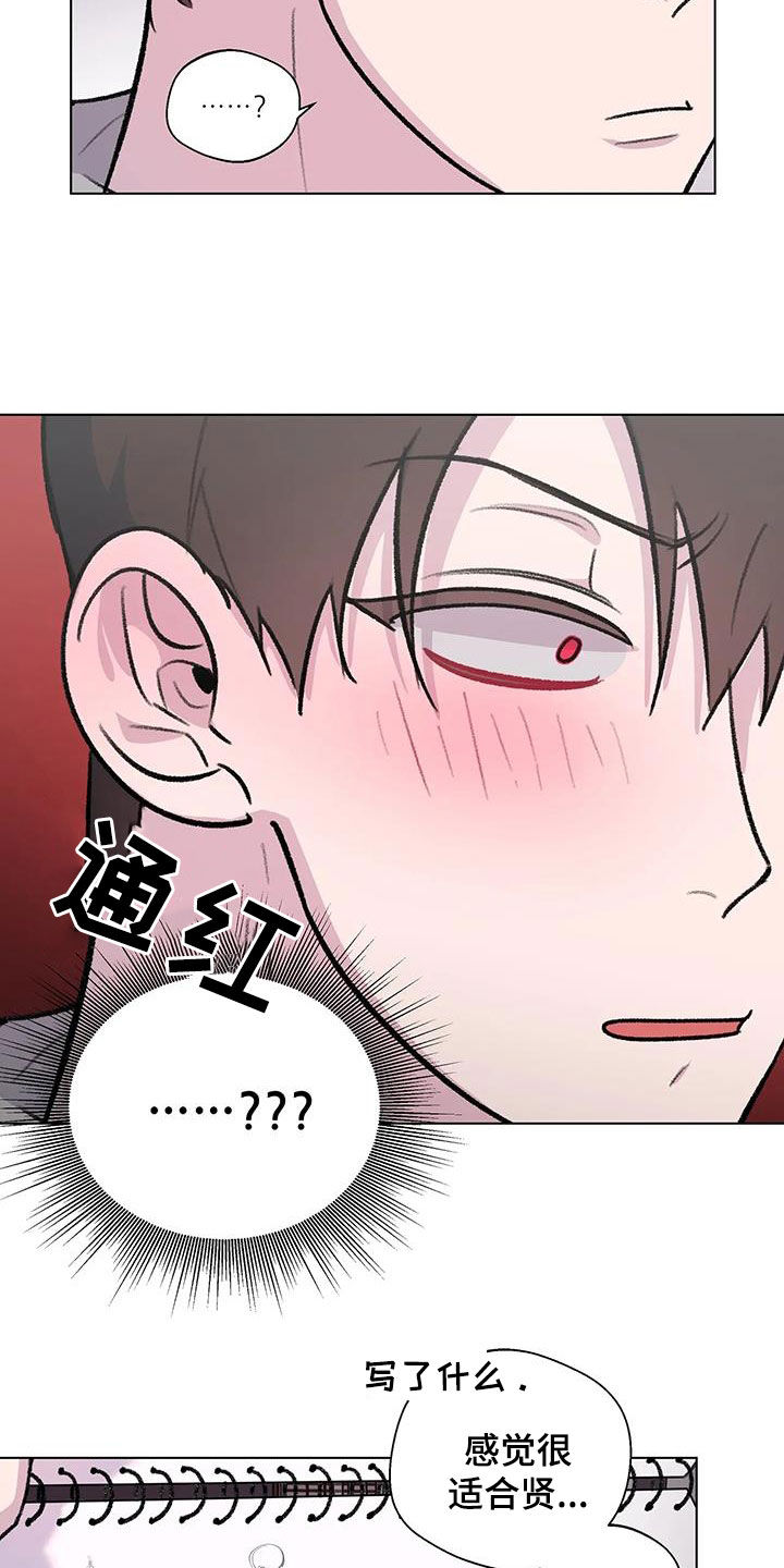 第42章：笔记11