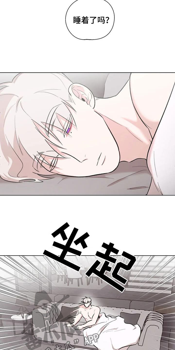 第46章：不是梦11