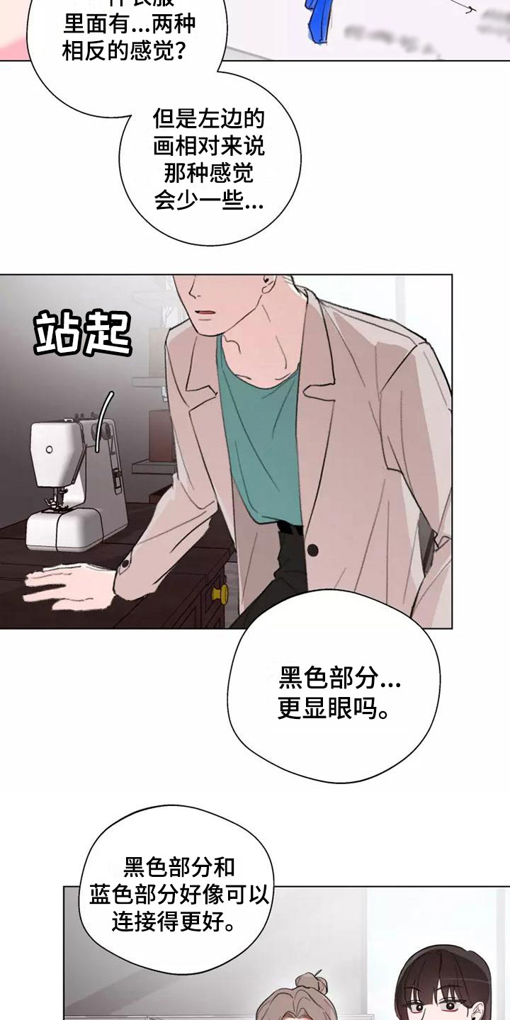 第10章：跟我来9