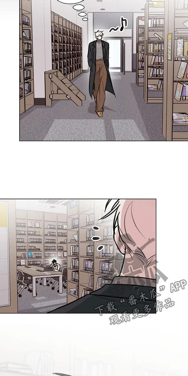 第55章：被迷倒7