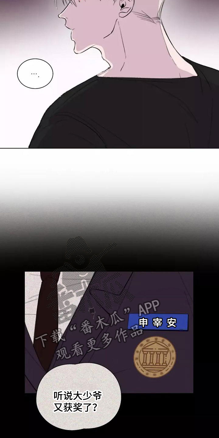 第9章：适可而止8