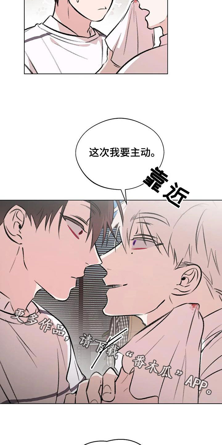 第54章：流鼻血20