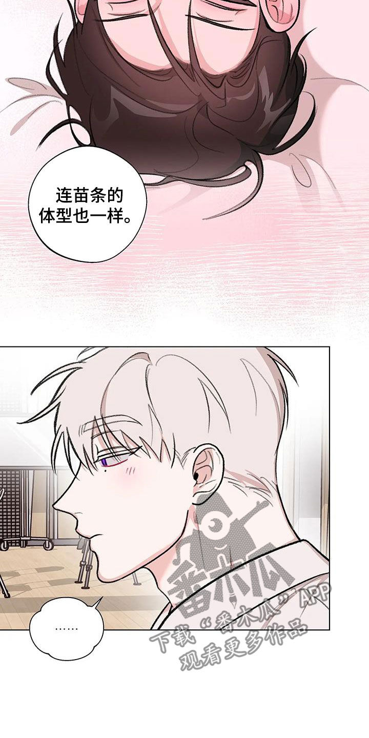 第40章：邀请函5
