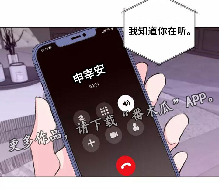 第9章：适可而止14