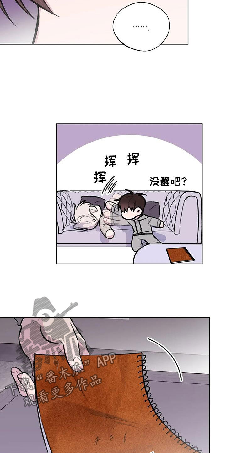 第42章：笔记9