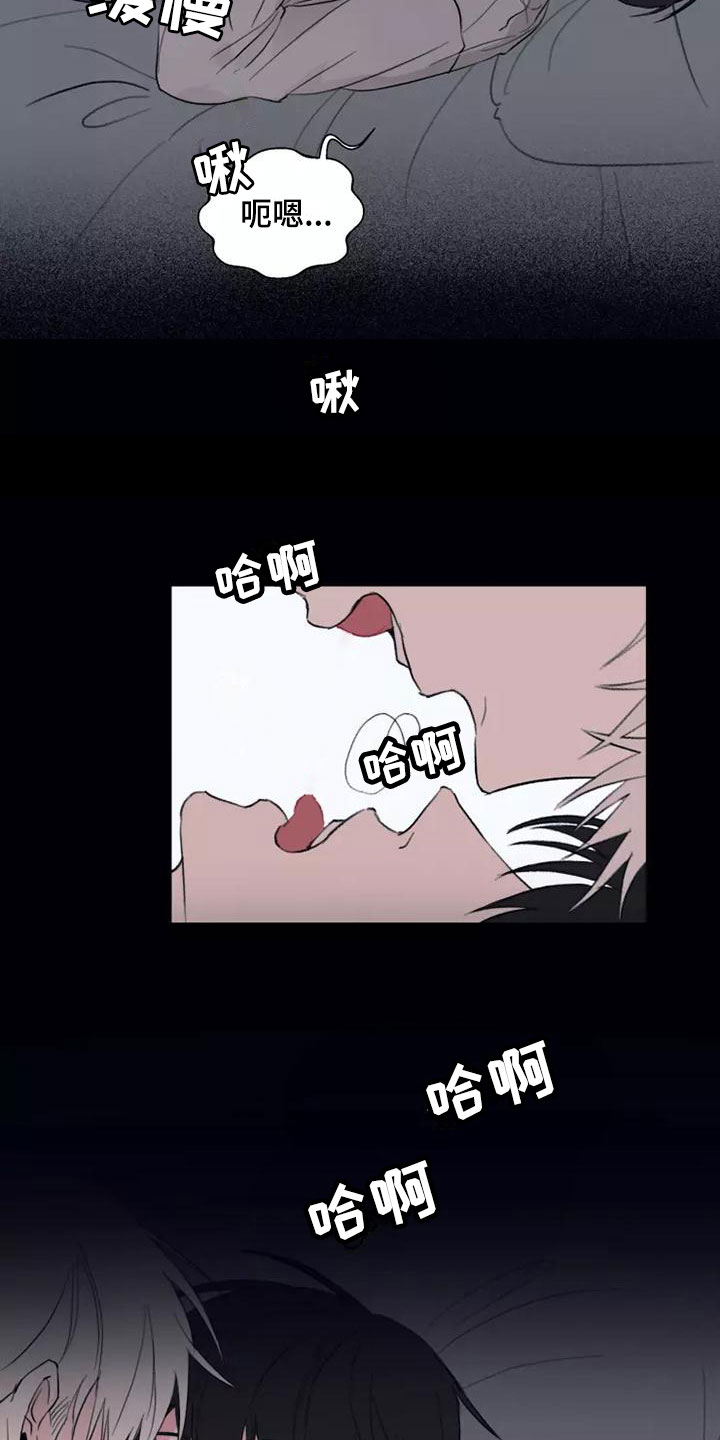 第6章：这不行1