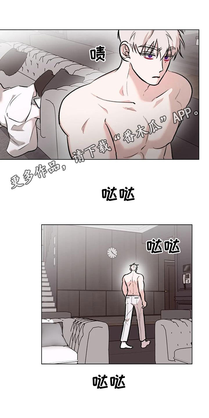 第47章：时装周0
