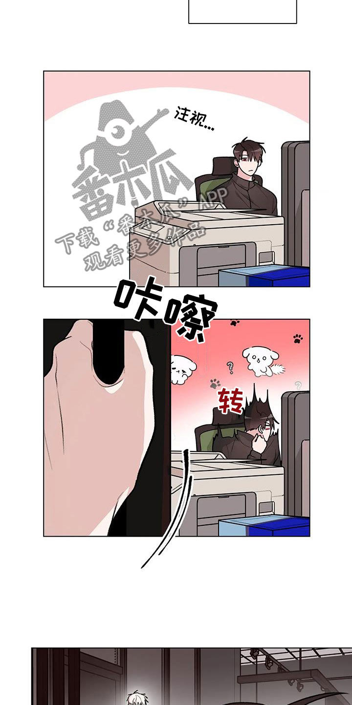 第36章：笨蛋10