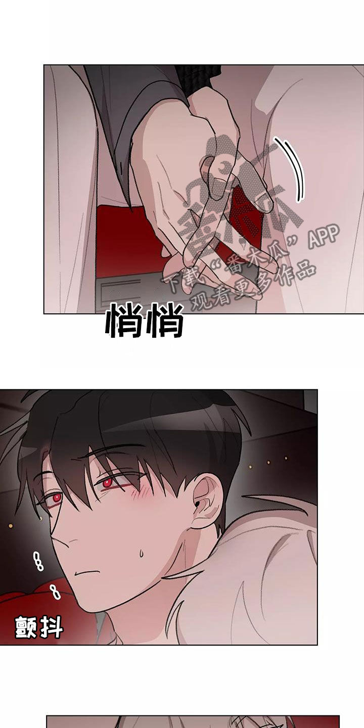 第29章：看电影15