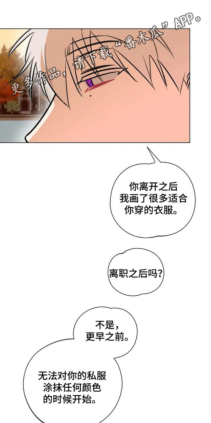 第52章：鼓励0