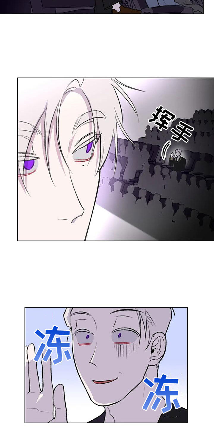 第50章：不走寻常路17