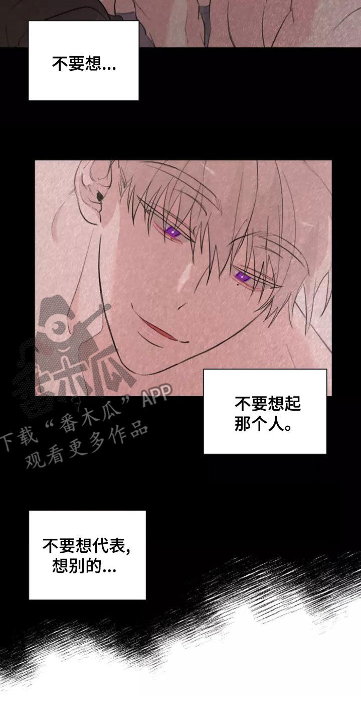 第18章：再来一次6