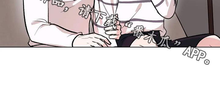 第53章：爆火22
