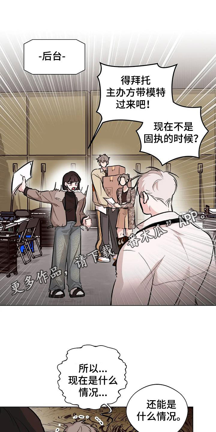 第48章：我可以上0
