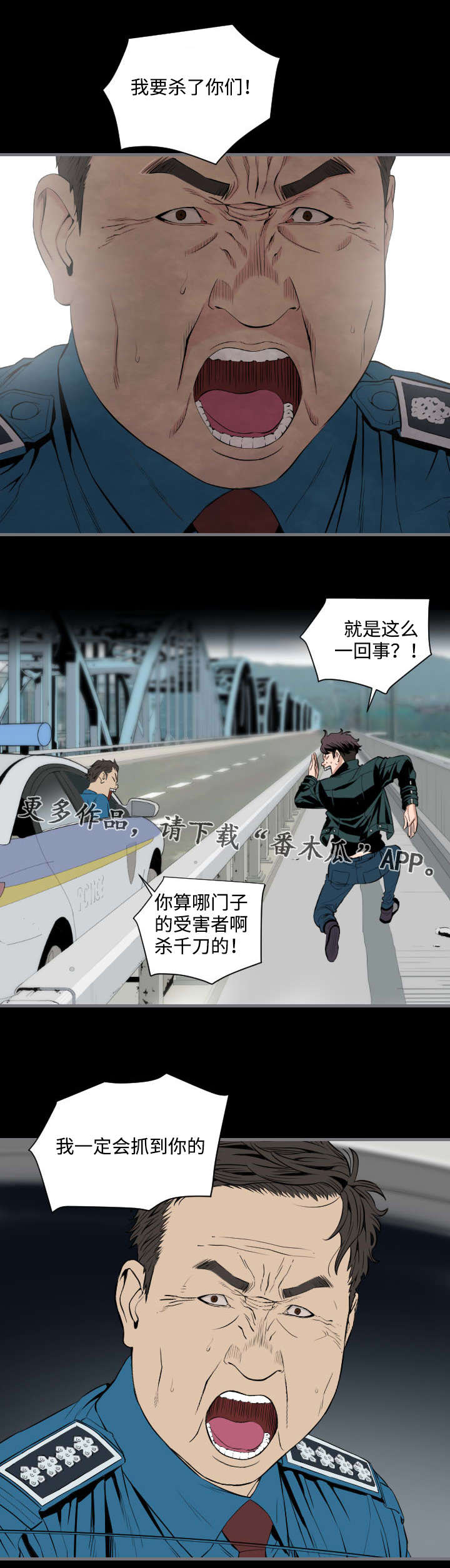 第22章：委托人0