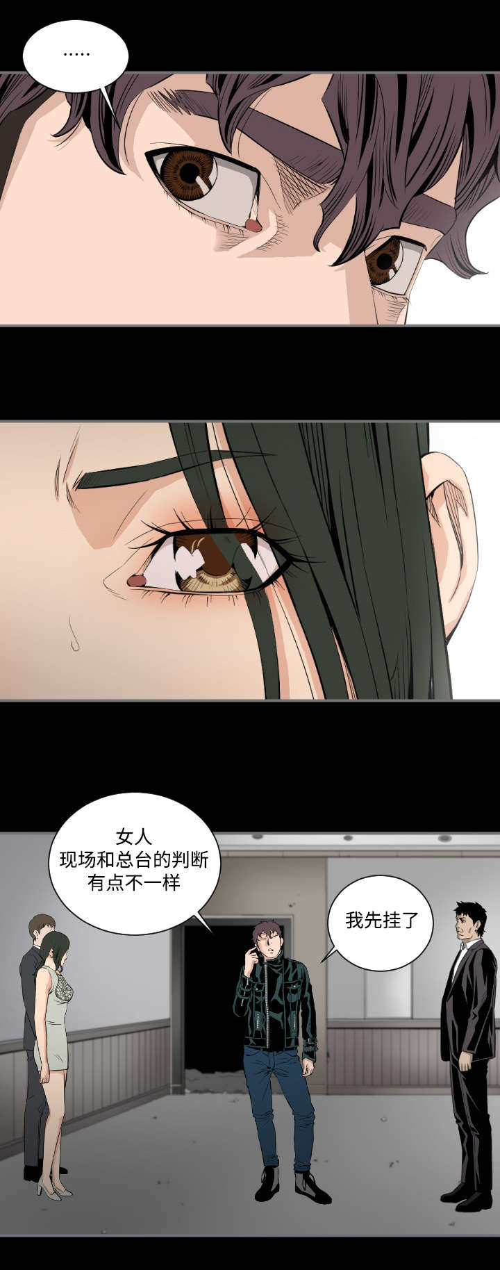 第26章：利用0