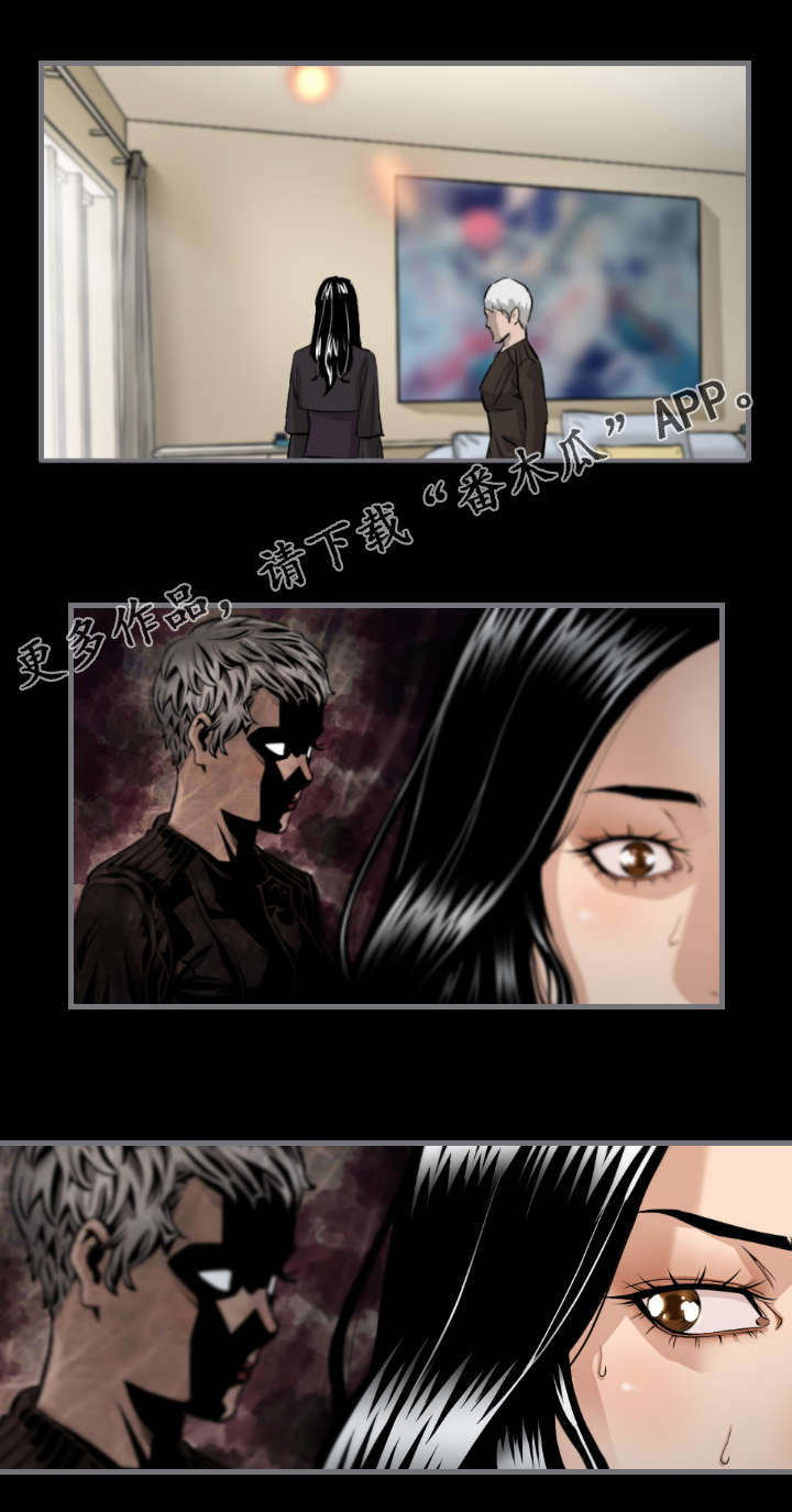 第13章：核心9