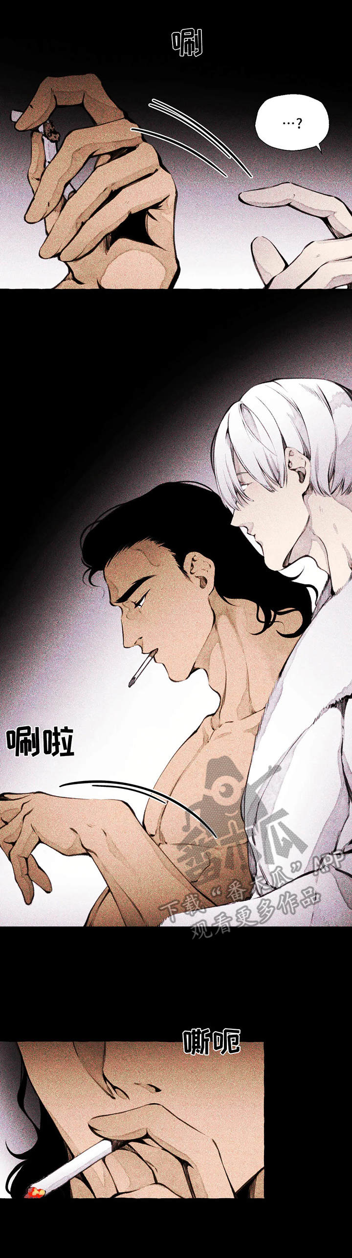 第5章：值得玩味10