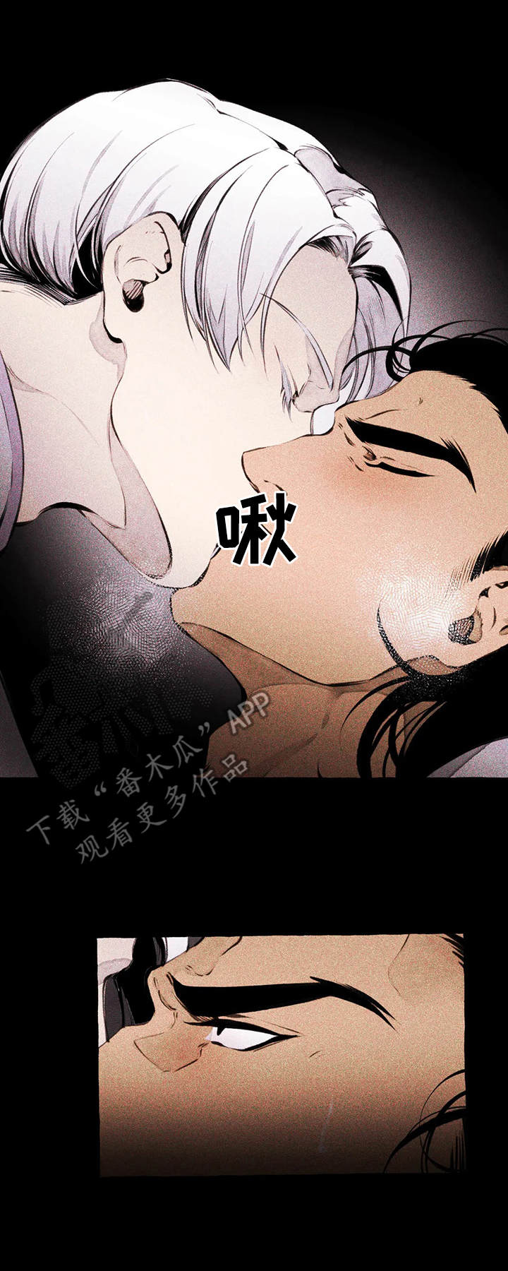 第5章：值得玩味6