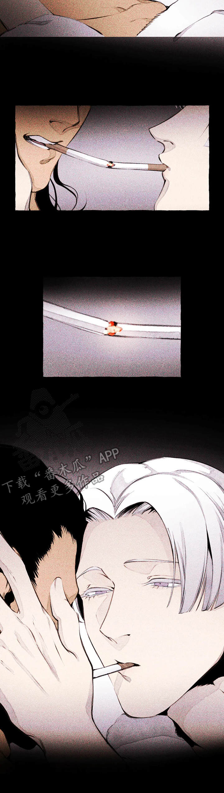 第6章：孩子1