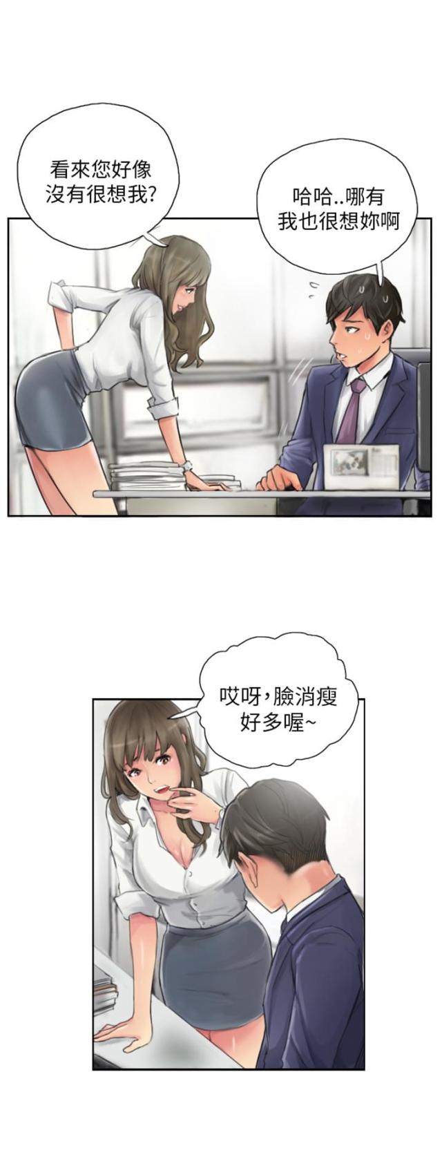 第13话0