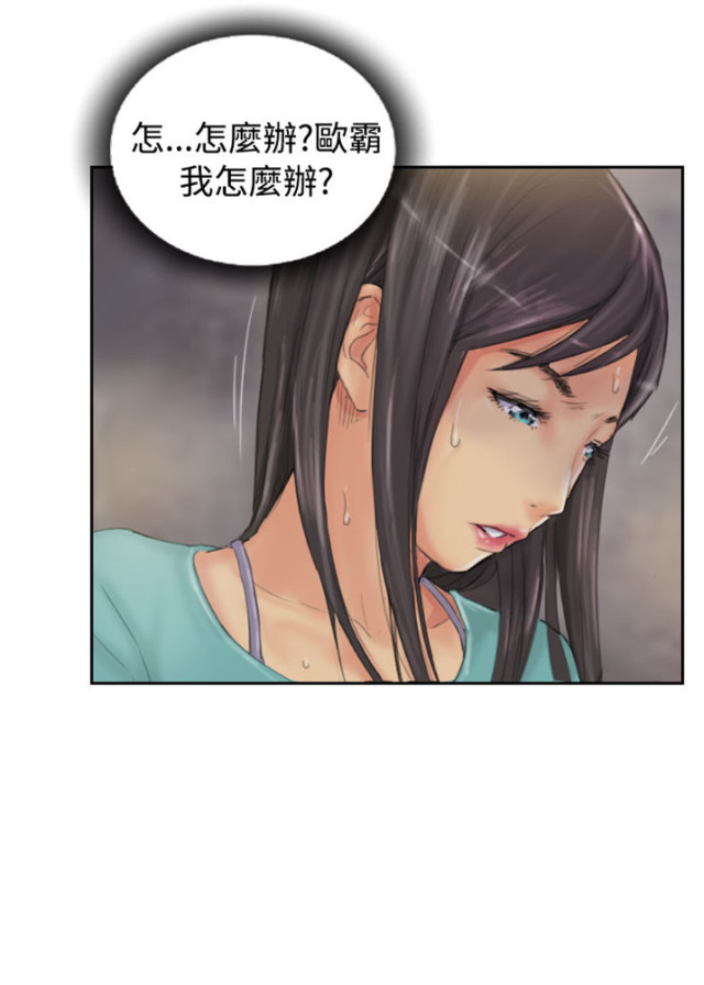 第34话19