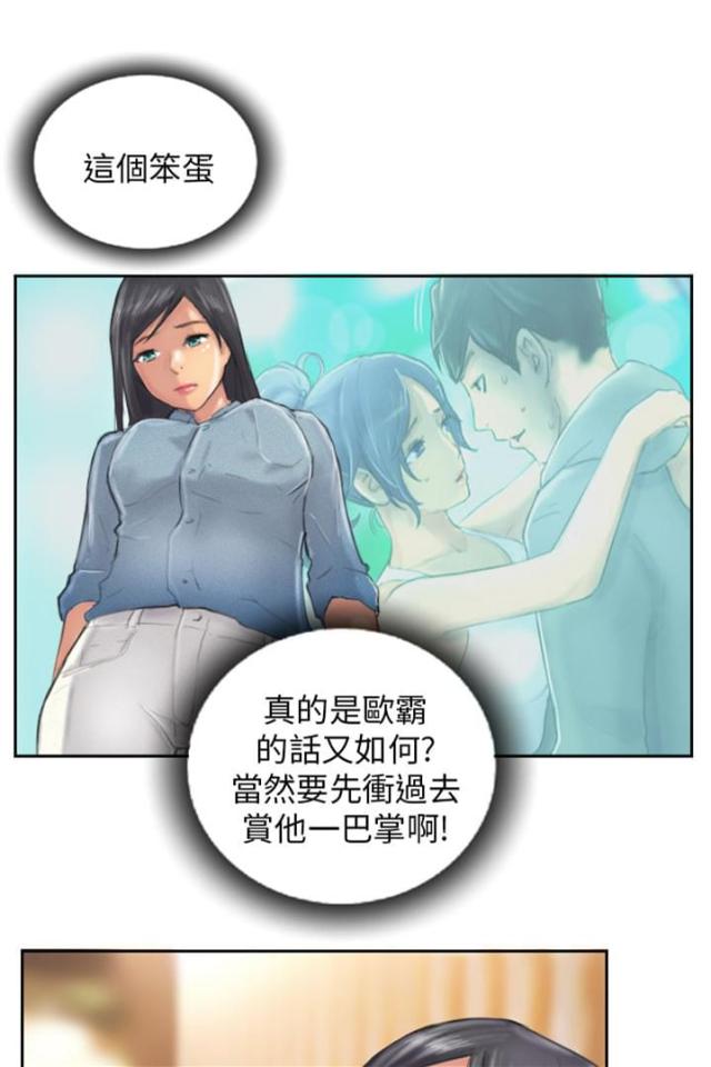 第11话0