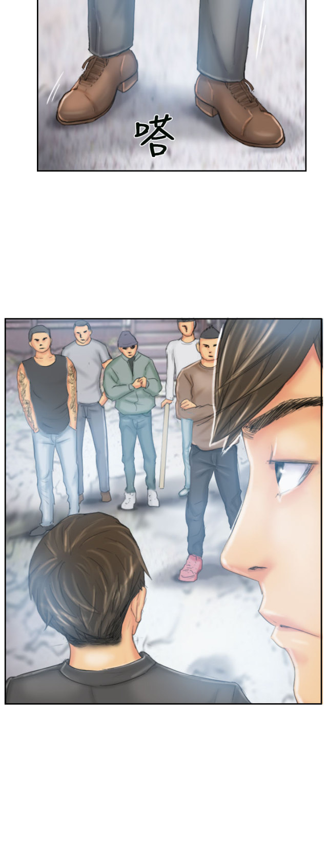 第34话22