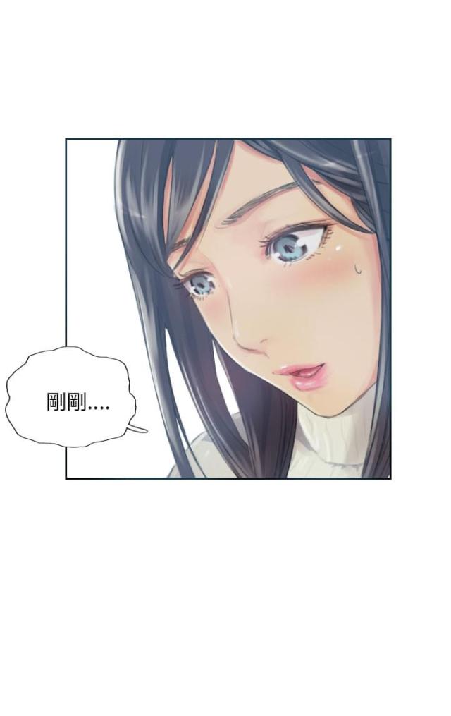 第17话20