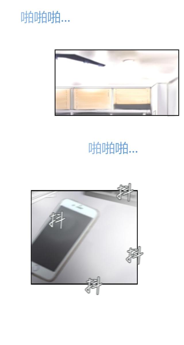 第14话9