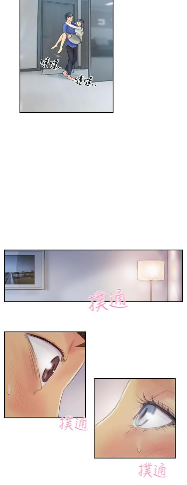 第18话20