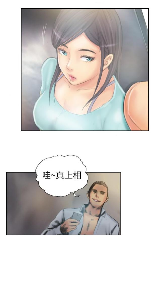 第35话15