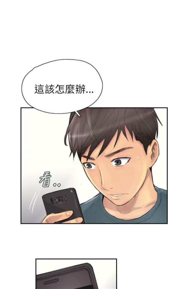 第9话0