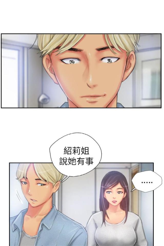 第23话0