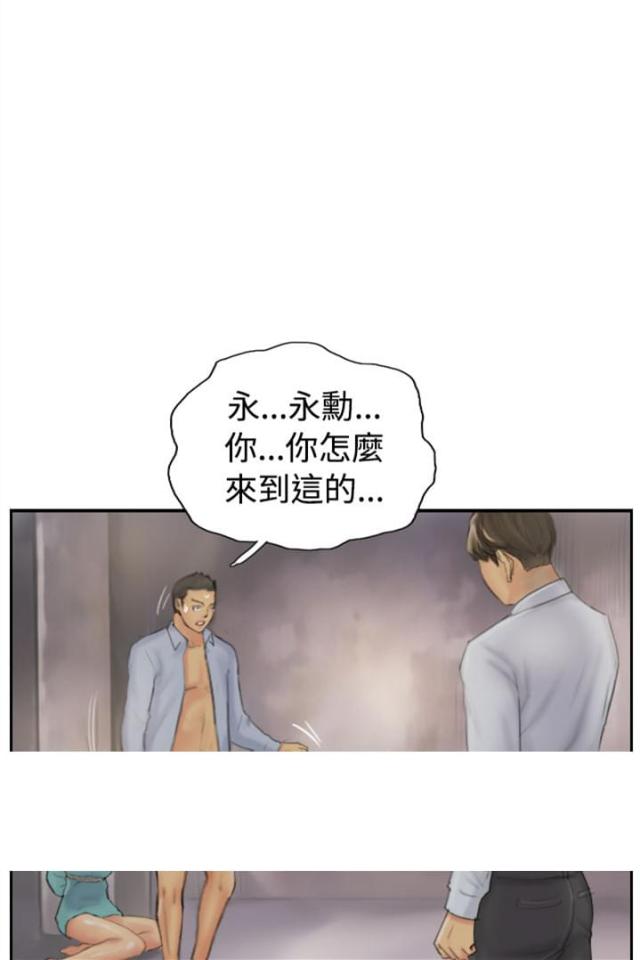 第37话0