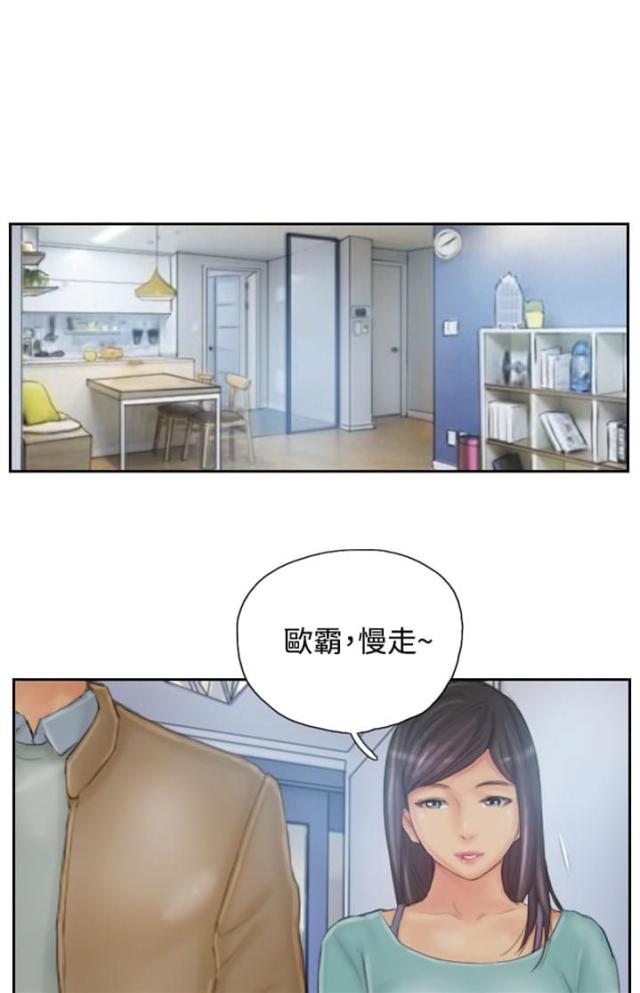 第30话7