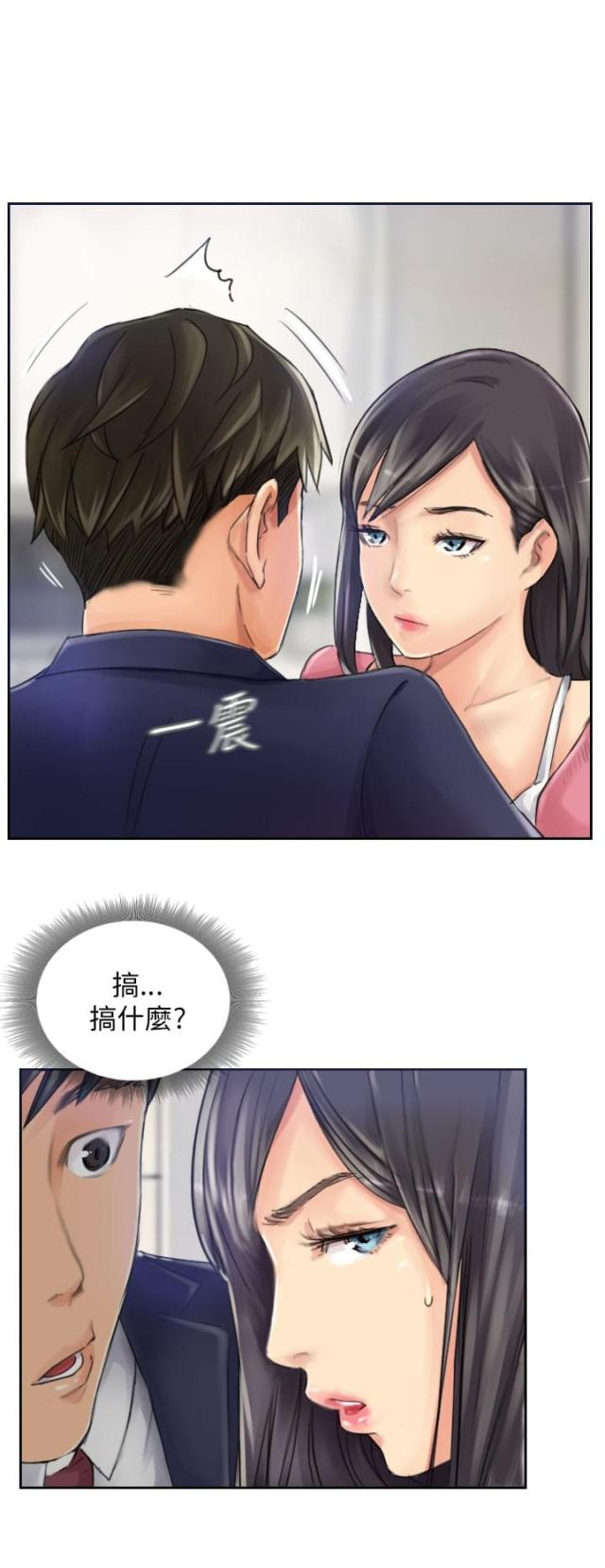 第16话1