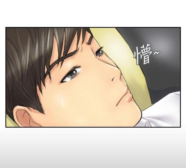 第4话18