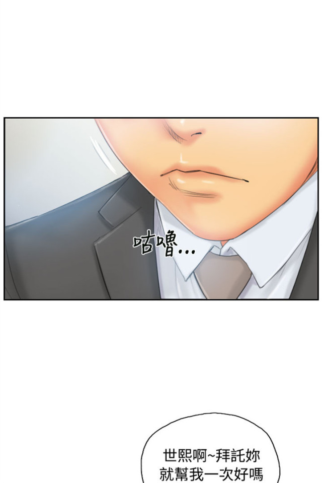 第34话0