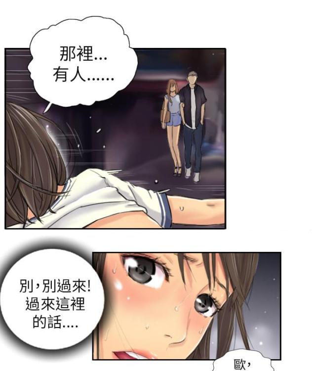 第8话0