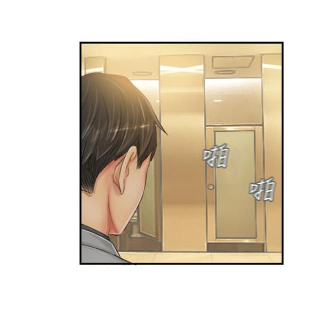 第24话12
