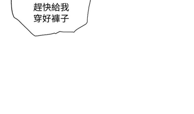 第36话16