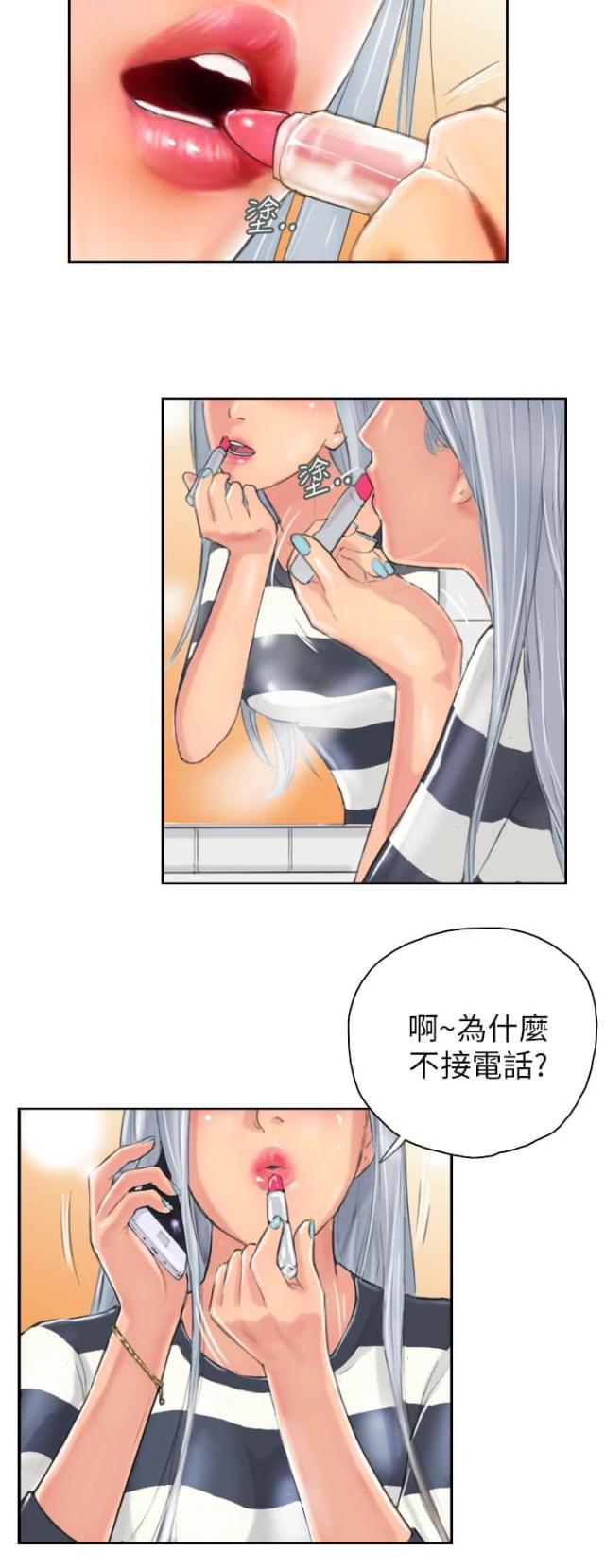 第8话15