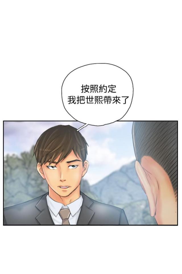 第35话0